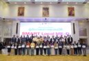 กรมพัฒนาธุรกิจฯ โชว์ผลสัมฤทธิ์ ‘SMART Local ME-D’ปั้น 233 ผู้ประกอบการชุมชน สร้างมูลค่าการค้าทะลุ 100 ล้านบาทพร้อมมอบประกาศเชิดชู 60 ราย ต่อยอดแรงบันดาลใจทางธุรกิจ
