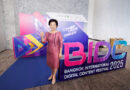 DITP โชว์ศักยภาพดิจิทัลคอนเทนต์ไทย BIDC 2025 กวาดมูลค่าการค้า 1,435 ล้านบาท เชื่อมผู้ประกอบการไทยสู่เวทีโลก