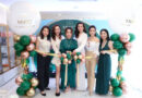 MIND WELLNESS CLINIC เปิดคลินิกสุขภาพ-ความงามครบวงจรรุกตลาด Wellness Economy ดึงนวัตกรรมระดับโลกเจาะกลุ่มไฮเอนด์