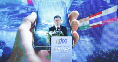 PDPC เปิดเวที Data Privacy Day 2026 ชู “Privacy in Action”ยกระดับการคุ้มครองข้อมูลสู่การลงมือทำจริง เสริมความเชื่อมั่นเศรษฐกิจดิจิทัลไทย PDPC เปิดเวที Data Privacy Day 2026 ชู “Privacy in Action”ยกระดับการคุ้มครองข้อมูลสู่การลงมือทำจริง เสริมความเชื่อมั่นเศรษฐกิจดิจิทัลไทย