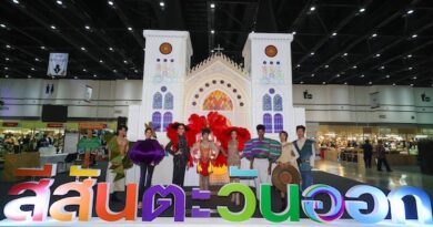 ททท. ภาคตะวันออก จับมือพันธมิตรยกแฟชั่นคราฟต์–ทุ่งทิวลิป–3D Mappingสร้างประสบการณ์ใหม่ “สุขทันที ที่เที่ยวภาคตะวันออก”