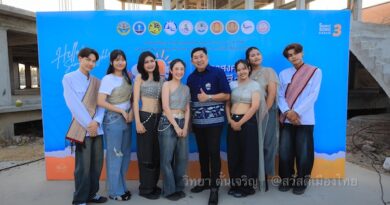 ททท.สมุทรสงคราม ร่วมกับ จังหวัดสมุทรสงคราม จัดงานเปิดตัวปฏิทินการท่องเที่ยว SOS : Season of Samut Songkhram — สมุทรสงคราม 3 สีสัน