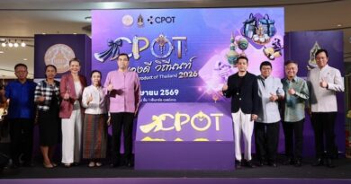 ของดี วิถีนนท์” Cultural Product of Thailand 2026ภายใต้โครงการพัฒนาผลิตภัณฑ์วัฒนธรรมไทย (Cultural Product of Thailand : CPOT) จังหวัดนนทบุรีวันศุกร์ที่ 3 เมษายน 2569 ณ ลานโปรโมชัน ชั้น 1 ศูนย์การค้าเซ็นทรัล เวสต์เกต จังหวัดนนทบุรี