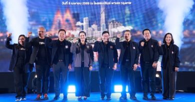 สทบ. คิกออฟ “กองทุนชุมชนเมือง” พลิกโมเดลสู้เศรษฐกิจ! เพื่อคุณภาพชีวิตคนกรุงเทพฯ ที่ยั่งยืน สทบ. คิกออฟ “กองทุนชุมชนเมือง” พลิกโมเดลสู้เศรษฐกิจ! เพื่อคุณภาพชีวิตคนกรุงเทพฯ ที่ยั่งยืน