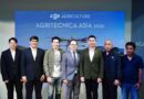 DJI เกษตร เปิดตัวโดรน Agras T55 และ T100 ระบบแบตเตอรี่คู่ ในประเทศไทย ณ งาน AGRITECHNICA Asia 2026 โดรนเกษตรรุ่นใหม่ล่าสุด มาพร้อมขีดความสามารถที่เพิ่มขึ้นสำหรับการดูแลสวนผลไม้ และการออกแบบที่ใช้งานง่าย เพื่อการปฏิบัติงานที่คล่องตัวยิ่งขึ้น DJI เกษตร เปิดตัวโดรน Agras T55 และ T100 ระบบแบตเตอรี่คู่ ในประเทศไทย ณ งาน AGRITECHNICA Asia 2026 โดรนเกษตรรุ่นใหม่ล่าสุด มาพร้อมขีดความสามารถที่เพิ่มขึ้นสำหรับการดูแลสวนผลไม้ และการออกแบบที่ใช้งานง่าย เพื่อการปฏิบัติงานที่คล่องตัวยิ่งขึ้น