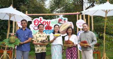 ททท. แถลงข่าวเปิดฤดูกาลผลไม้ภาคตะวันออก 2569 “อร่อยทุกไร่ ชิมไปทุกสวน” กระตุ้นท่องเที่ยวภาคตะวันออก