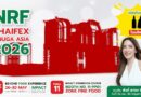NRF เตรียมยกทัพผลิตภัณฑ์อาหารร่วมงาน THAIFEX – Anuga Asia 2026 พร้อมเปิดตัวซอสใหม่สุดจัดจ้าน ให้ลิ้มลองเป็นครั้งแรกในงาน! NRF เตรียมยกทัพผลิตภัณฑ์อาหารร่วมงาน THAIFEX – Anuga Asia 2026 พร้อมเปิดตัวซอสใหม่สุดจัดจ้าน ให้ลิ้มลองเป็นครั้งแรกในงาน!