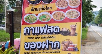 สมาคมท่องเที่ยวเขาใหญ่ จัดโครงการข้าวแกง 30 บาท รักษาทั้งโลก ลดค่าครองชีพให้ประชาชน