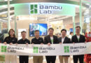 Bambu Lab เปิดตัว Bambu Lab Authorized Premium Store แห่งแรกในประเทศไทย ณ สยามพารากอน Bambu Lab เปิดตัว Bambu Lab Authorized Premium Store แห่งแรกในประเทศไทย ณ สยามพารากอน