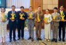 วศิน วรรณพฤกษ์ เข้ารับรางวัลเกียรติยศ “ครุฑแห่งถิ่นสยาม” สาขาลูกกตัญญูดีเด่น ประจำปี 2569 วศิน วรรณพฤกษ์ เข้ารับรางวัลเกียรติยศ “ครุฑแห่งถิ่นสยาม” สาขาลูกกตัญญูดีเด่น ประจำปี 2569