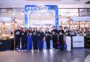 ททท.สำนักงานสมุทรสงคราม ชวนสัมผัสทุกความรู้สึกแห่งสองเมืองสมุทรครบทุกมิติ ในงาน “เสน่ห์ไทย Feel All The Feelings @สองสมุทร…สุดสาคร” 14–16 สิงหาคมนี้ ณ ศูนย์การค้าเซ็นทรัล มหาชัย ททท.สำนักงานสมุทรสงคราม ชวนสัมผัสทุกความรู้สึกแห่งสองเมืองสมุทรครบทุกมิติ ในงาน “เสน่ห์ไทย Feel All The Feelings @สองสมุทร…สุดสาคร” 14–16 สิงหาคมนี้ ณ ศูนย์การค้าเซ็นทรัล มหาชัย