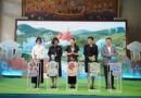 ททท. เปิดตัวแคมเปญ “CHARM of Lower NORTH : เที่ยวเมืองน่ารัก…พักเมืองน่าเที่ยว”ปั้น 5 จังหวัดภาคเหนือตอนล่าง จากเมืองผ่านเป็นเมืองพัก เปิดประสบการณ์ใหม่ที่มีความหมาย ททท. เปิดตัวแคมเปญ “CHARM of Lower NORTH : เที่ยวเมืองน่ารัก…พักเมืองน่าเที่ยว”ปั้น 5 จังหวัดภาคเหนือตอนล่าง จากเมืองผ่านเป็นเมืองพัก เปิดประสบการณ์ใหม่ที่มีความหมาย