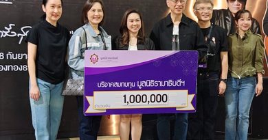 มอบ 1 ล้านบาท สมทบทุนผู้ป่วยมะเร็งเด็ก มูลนิธิรามาธิบดีฯจากรอบการกุศล FAREWELL CONCERT อัสนี–วสันต์ “อยากจะย้ำ ชัด ๆ ครั้งสุดท้าย”