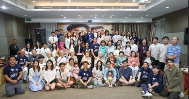 “แม่นี้มีบุญคุณอันใหญ่หลวง” 23 สิงหาคม 2569 “แม่นี้มีบุญคุณอันใหญ่หลวง” 23 สิงหาคม 2569