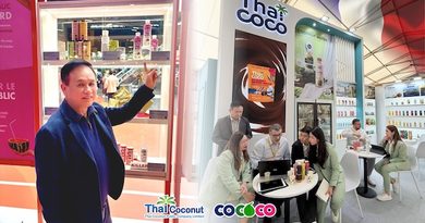 COCOCO รุกตลาดต่างประเทศ ร่วมงาน SIAL Paris 2026 เดินหน้าขยายฐานลูกค้า